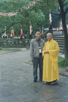 ʦͽԵ����Ȫ