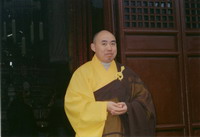 �Ͽ����̷�ʦ