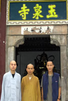 �Ͽ����鷨ʦ