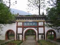 ������ɽ