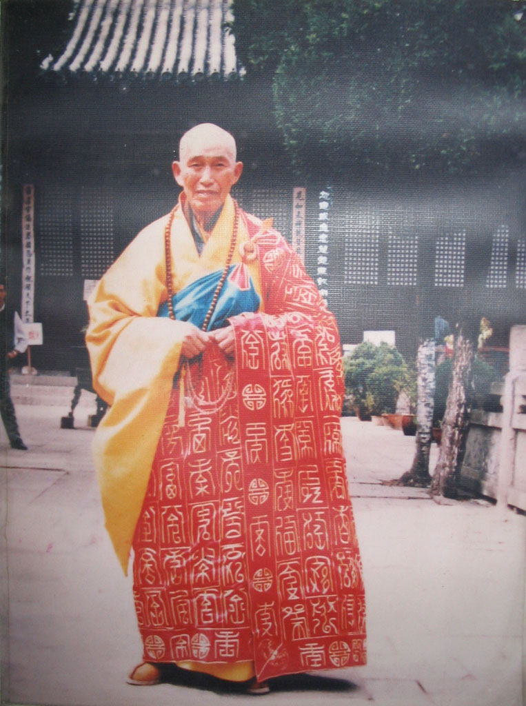 ��Ȫ����*�������*��Ȫ����*����ʦ