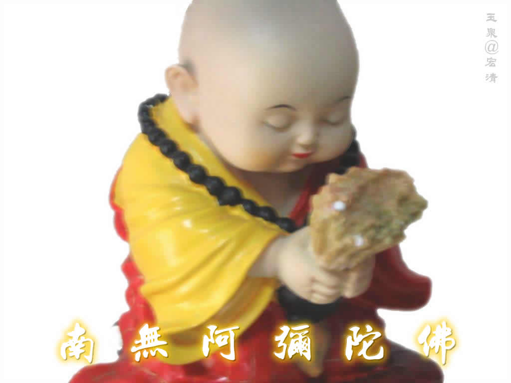 ��Ȫ�������й�������