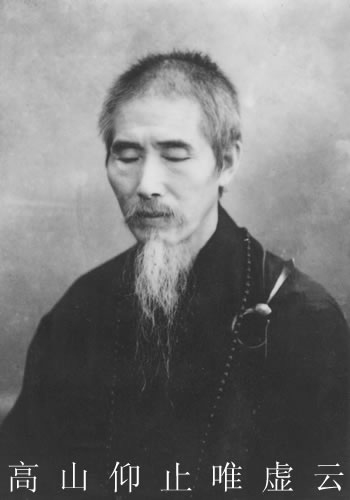 ��ɽ��ֹΨ����